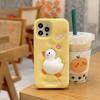 For iPhone 16 Pro Max Silicone Case Cute Expanding Duck Design Shockproof Phone Back Cover