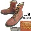 70s 80s Vintage SUB ZERO INSULATED Vibram Depose Montagna Block Work Boots Brown Size 26.5 27.0(USED)