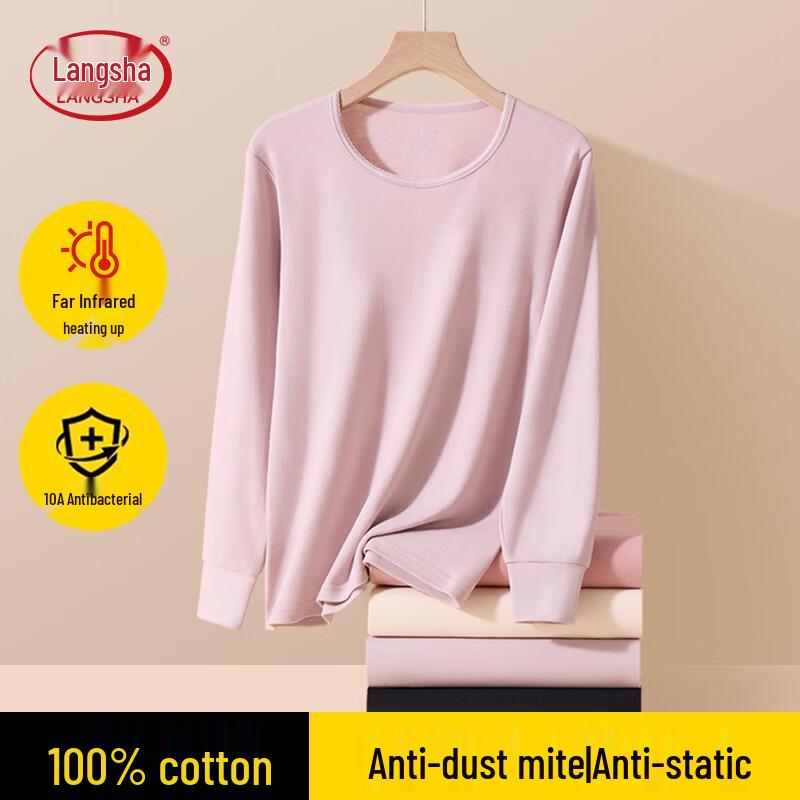 

Комплект термобелья Langsha из чистого хлопка M