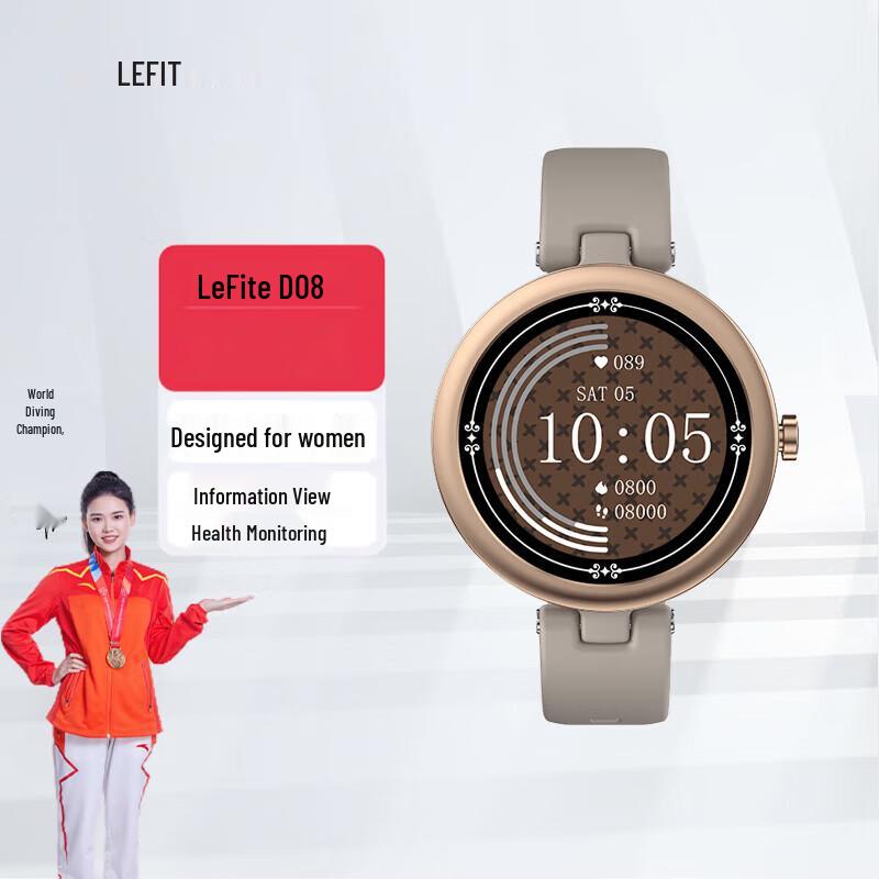 Lefit D08 Women s Smart Health Tracker (CN version)