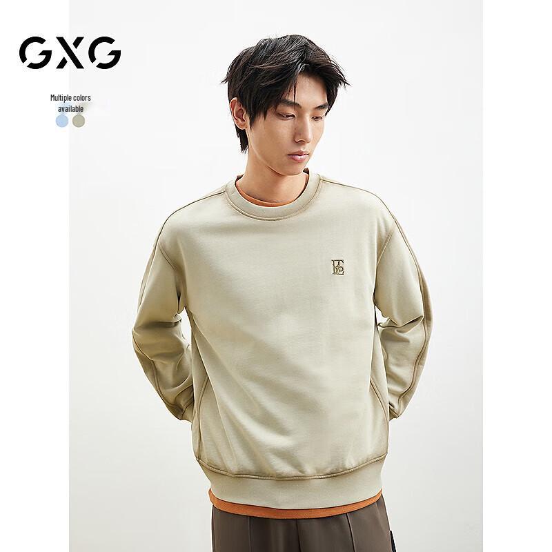 GXG Men's 2025 New Pure Cotton Crewneck Sweatshirt