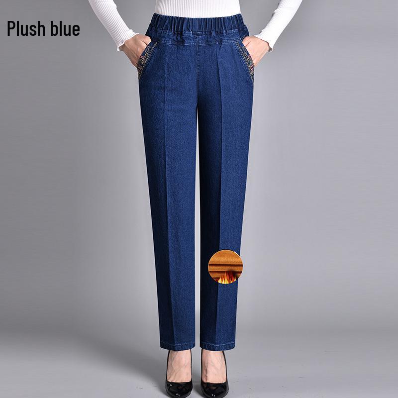 Women's High Waist Stretch Jeans with Elastic Waist and Slimming Fit - Casual Plus Velvet Pants for Middle-Aged and Elderly.