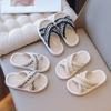 Girls' Slippers, Casual Shoes, Beach Sandals