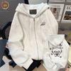 Cute Cat Paw Hooded Sweatshirt - Thick, Loose-Fit, Plus Velvet for Autumn/Winter
