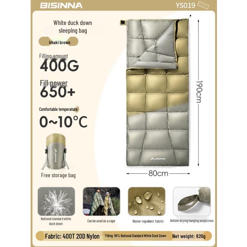 Beishanlang Lightweight Down Sleeping Bag 400g