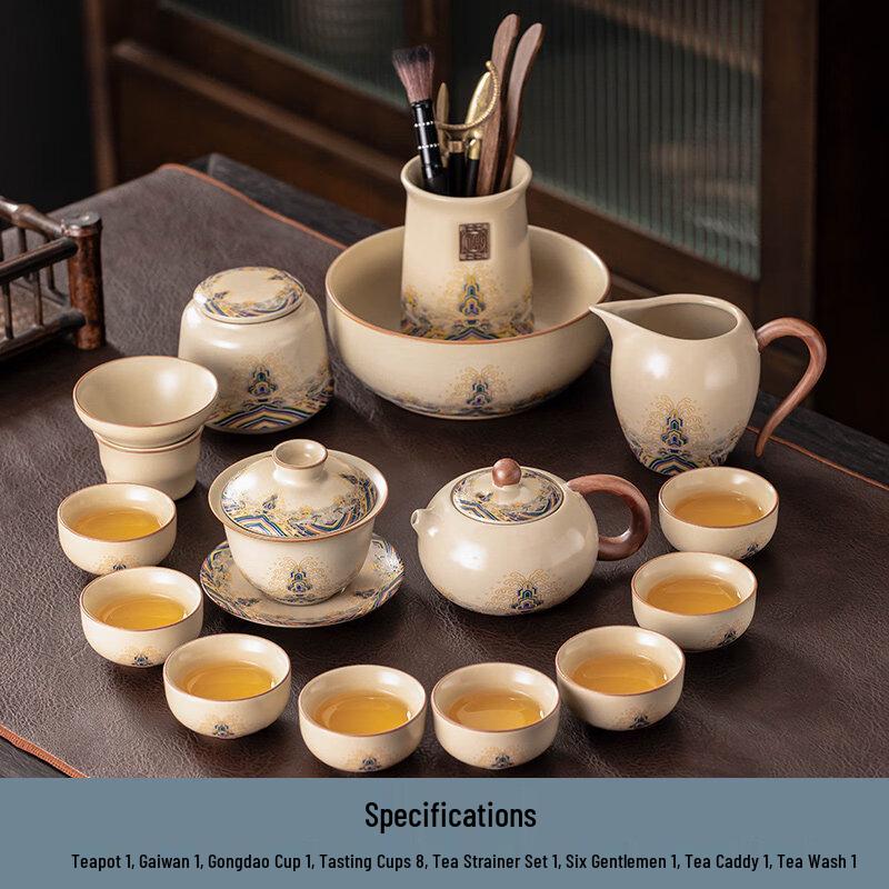 Chaxun Ru Kiln Ceramic Kung Fu Tea Set