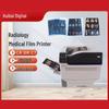 Huibai Digital C941-M Medical Color Laser Film Printer
