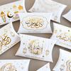 10pcs Eid Mubarak Pillow Shape Candy Box Kraft Paper Gift Packaging Boxes Bag Ramadan Muslim Islam Party Decor Supplies 2025 New