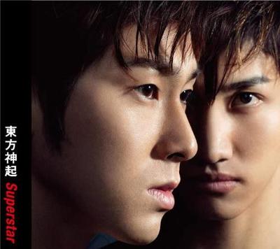 CD TOHOSHINKI - Superstar (First Press Limited Edit AVCK79028 Avex Trax 2011 Japan ObiDance & Electronica Used
