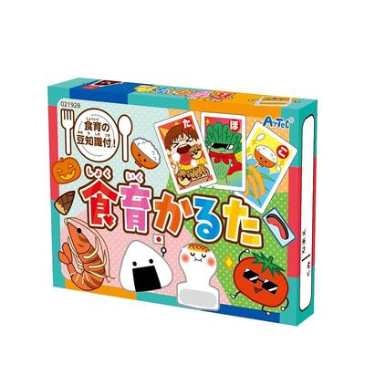 Rollenspiele-Sets – Spielzeugküchensets