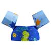 Kids Life Jacket With Armband & Belt For Swim Training For Boy/Girls From 2 To 6 Years, 10-30 Kg