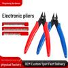 170° Angled Diagonal Pliers & Electronic Scissors – Ruyi Water Gap Mini Pliers