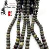 Natural Dragon Blood Stone Beads: Round Loose Beads & Dinosaur Blood Stone Pendant for Bracelet Making