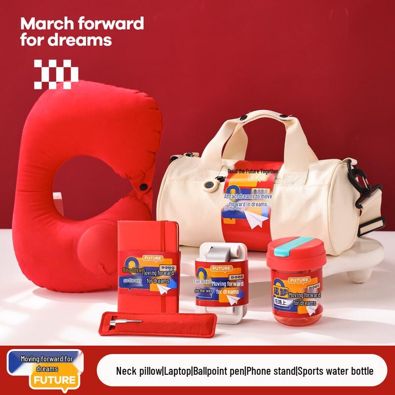 SW Sports & Fitness Corporate Gift Set