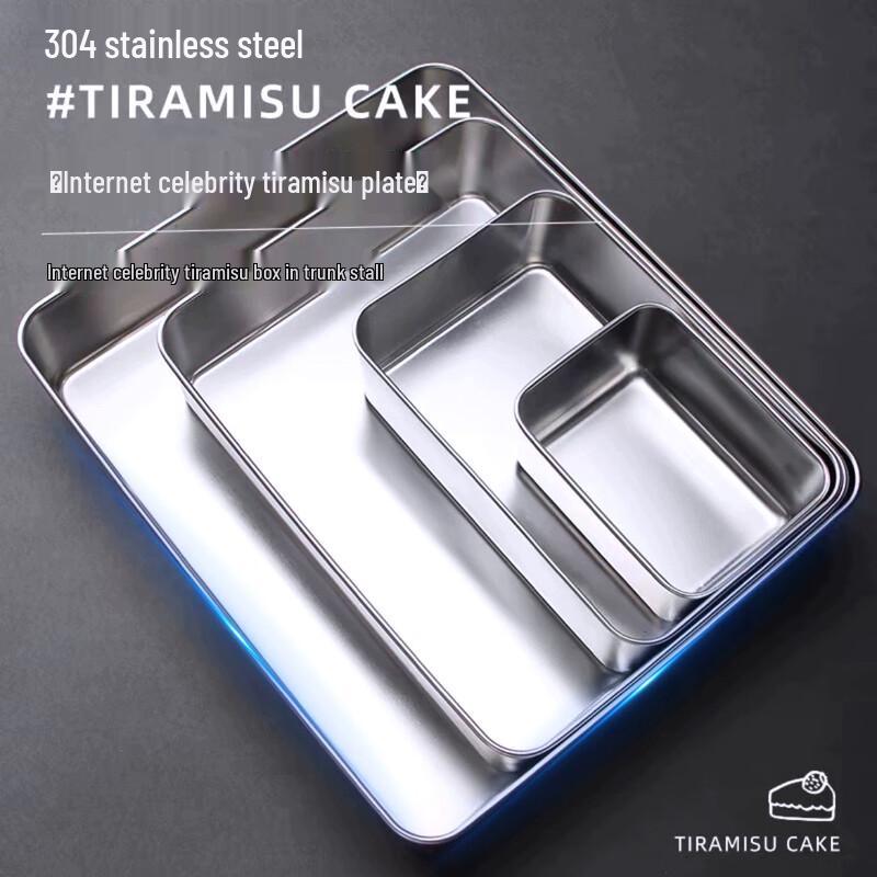 Naijiang 304 Stainless Steel Rectangular Tray