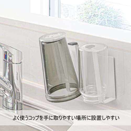 EX-SPACE Magnetic Glass Holder, Bottle Holder, Cup Stand, Magnetic Bottle Drainer, Floating Storage, Kitchen Storage, Refrigerator Side, Easy Installa