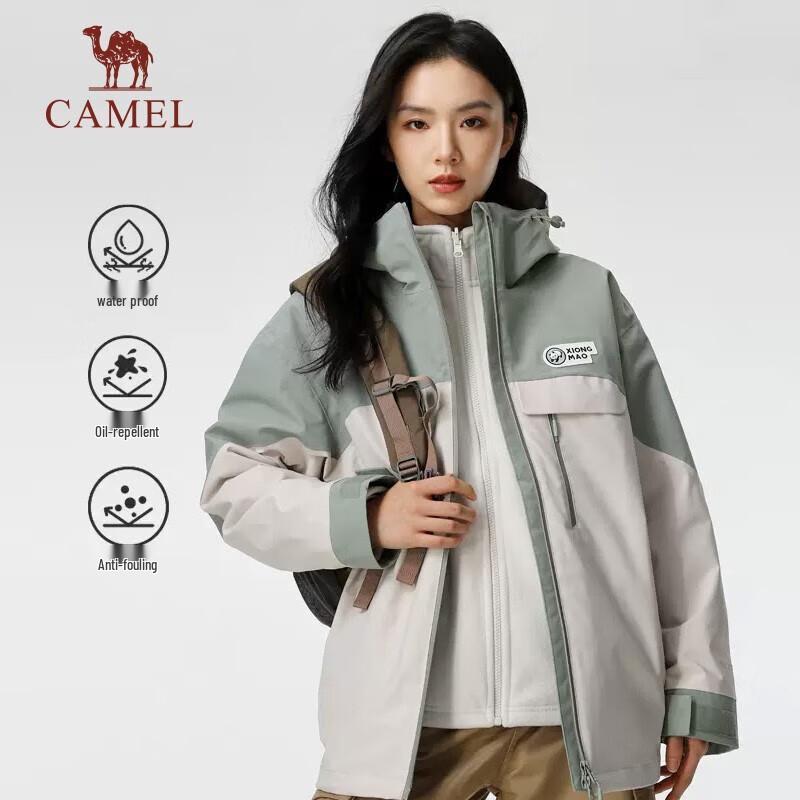 CAMEL Women's Panda 3-in-1 Outdoor Storm Jacket