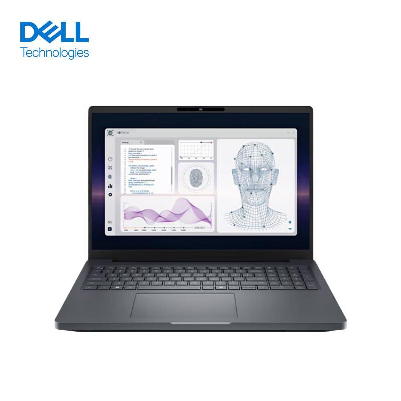 Dell Pro Max 16 Plus Mobile Workstation (CN version)