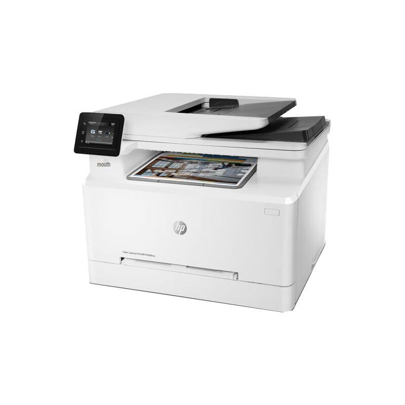 HP Color LaserJet Pro M280nw Multifunction Printer