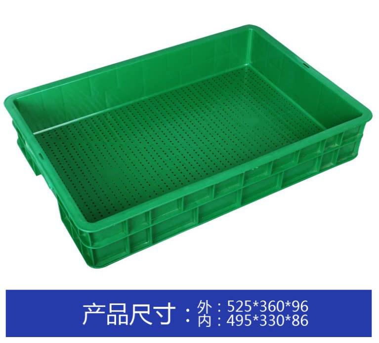 Automatic Bean Sprout Machine with Temperature Control for Home Use