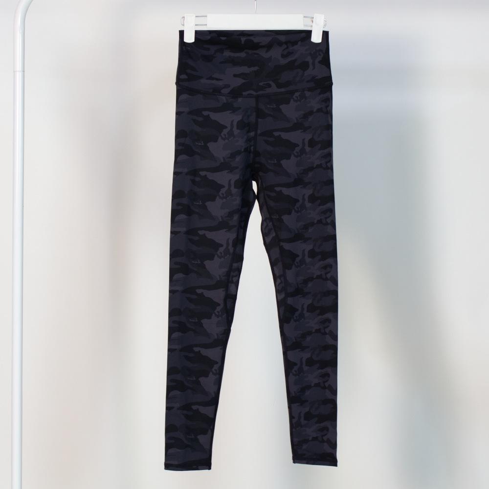 Women's High-Waisted Camouflage Yoga Leggings - Nude-Feel, Moisture-Wicking Fitness Pants