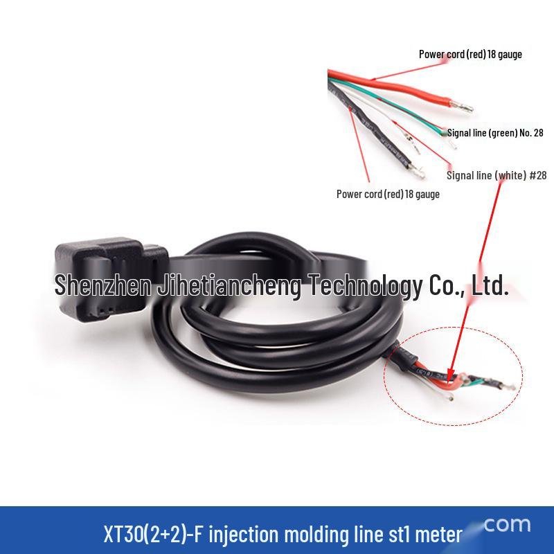 Genuine Amass XT30U Plug with Signal Pin (2+2)PB/PW-F XT30APB-M
