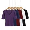 Damen V-Ausschnitt Halbarm T-Shirt Slim Fit Einfarbig Basic Lässig Crop Top