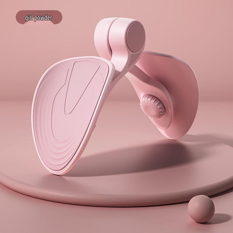 Longchan Postpartum Pelvic Floor & Hip Trainer