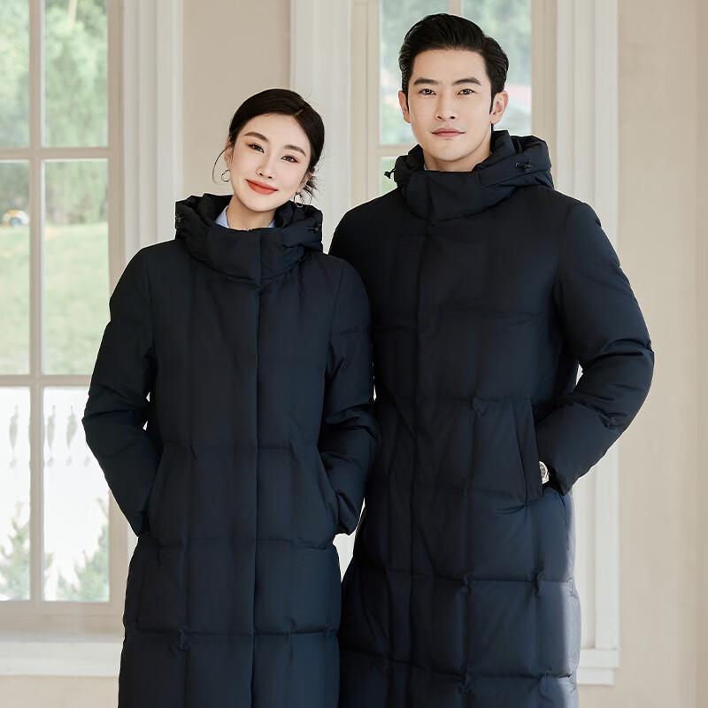 Taluoman Unisex Long Hooded Down Parka