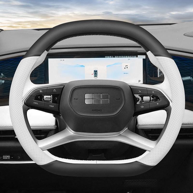 2024 Geely Boyue Steering Wheel Cover: Ultra-thin, Non-slip, All-season, Universal Fit.