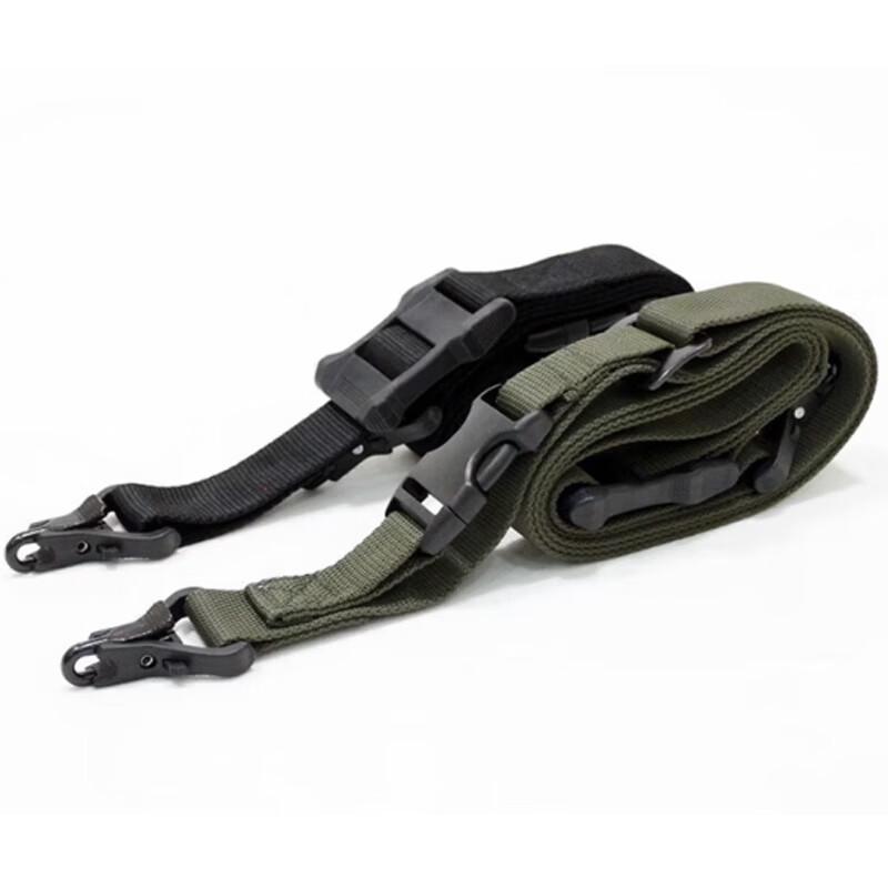 Multi-functional Three-Point Tactical Gun Sling