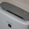 Sharp KI-N52EU-L Air Purifier with Humidifier