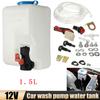12V Universal Car Windshield Washer Reservoir Pump Bottle Kit 1.5L  Wiper Systems Reservoir Car Accessories Washing Tool Set