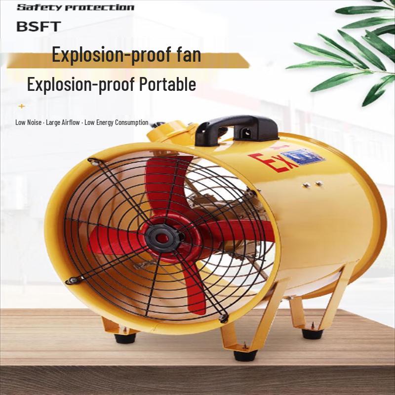 Meite Portable Explosion-Proof Industrial Axial Fan CN plug (adapter included)