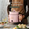 Compact Multi-Functional Electric Pot for Students, Office Workers & Singles - Ideal for Dorms & Instant Noodles
