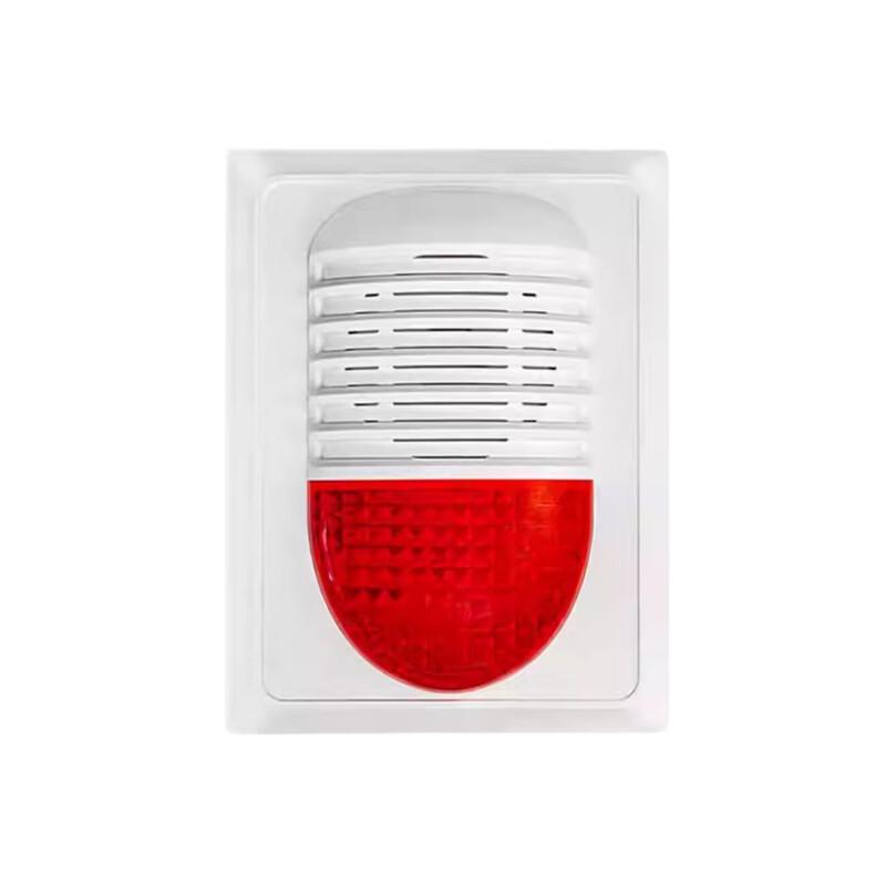 Haiwan Sound and Light Alarm