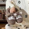Cotton slippers bag heel cartoon sheep slippers autumn and winter home couple warm velvet thickened bottom cotton mop