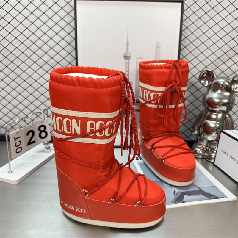 Star Inner Height Increase Moon Boots 2 Winter New Long Ski Shoes Warm Non-slip Snow Boots Women