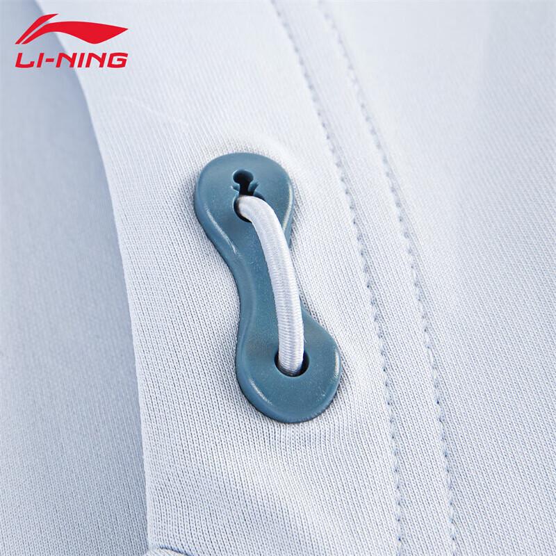 Li-Ning Women's 2025 Frost Blue Hoodie