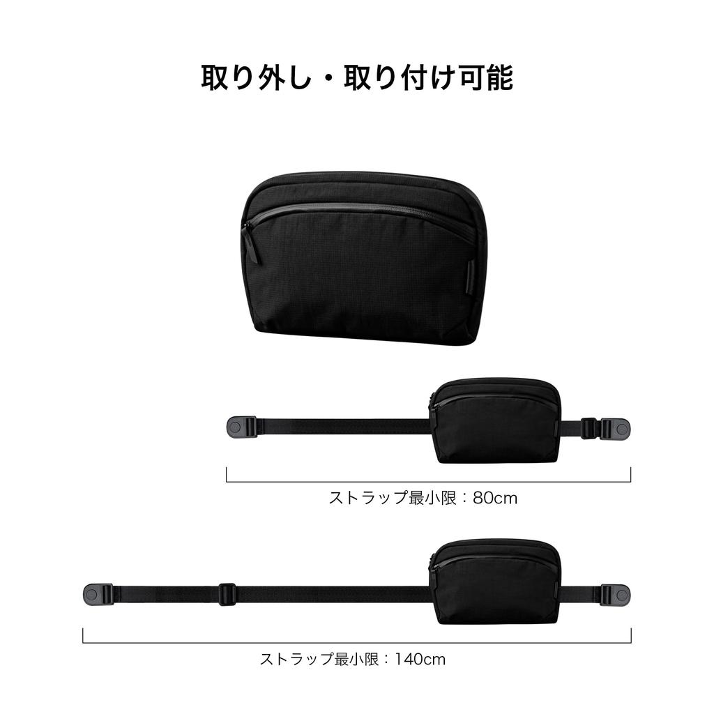 ALPAKA Flight Sling 2L Umhängetasche Reise Leicht Abnehmbar Anbringbar Schultergurt Herren Tasche, Tasche, Tasche, Leicht, Tragen, Gurt,