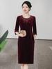 Velvet Qipao: Elegant Autumn Dress for a Youthful, Refined Look