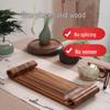 Walnut Wood Auspicious Cloud Tea Tray