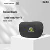 Changan UNIT Headrest, Lumbar & Neck Support, Car Seat Cushion, and Decor Accessories
