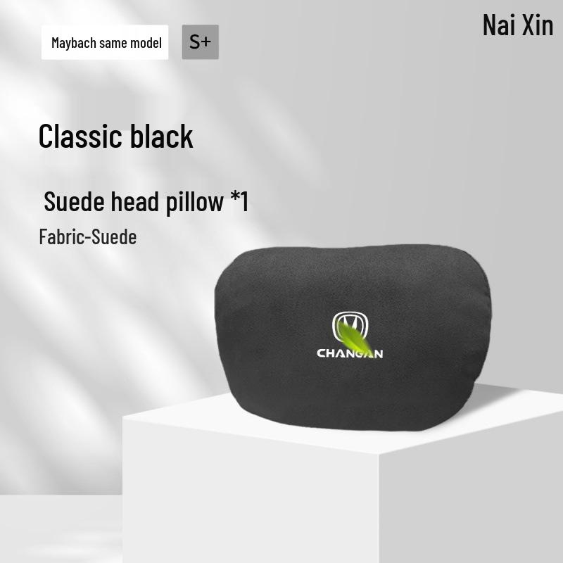 Changan UNIT Headrest, Lumbar & Neck Support, Car Seat Cushion, and Decor Accessories
