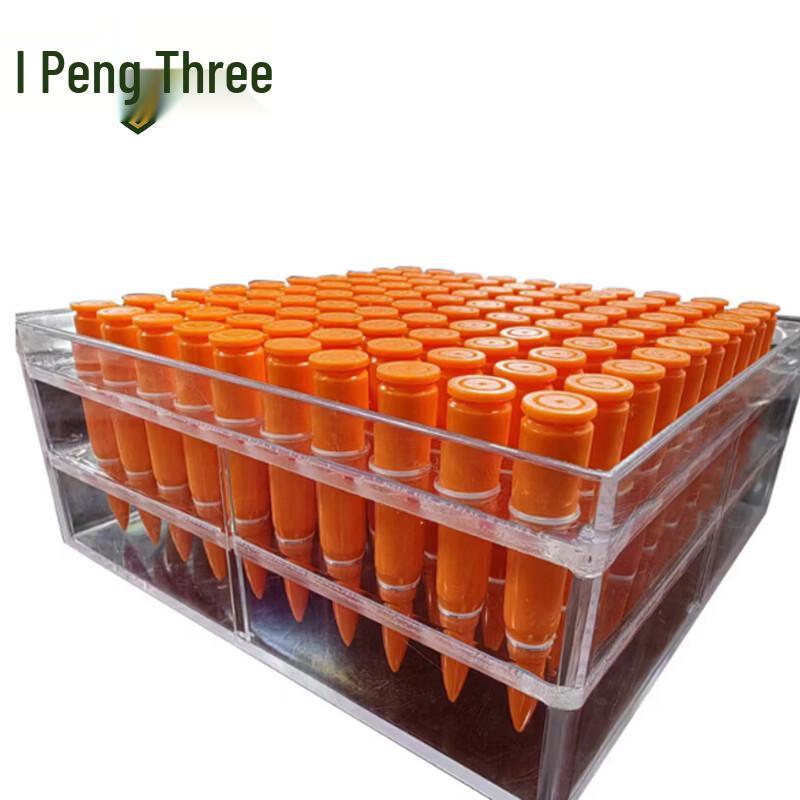 Rongpeng Universal 7.62mm Rifle Magazine Loader