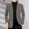 Pierre Cardin Men's Autumn/Winter Business Casual Blazer