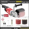 Hengpeng Eight-Speed Industrial High-Power Wire Drawing and Grinding Machine