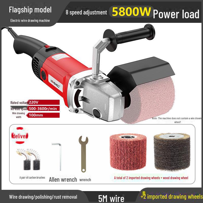 Hengpeng Eight-Speed Industrial High-Power Wire Drawing and Grinding Machine