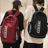 School Bag Men's College Students Alphabet Middle School Students High Quality Fashion Junior High School Students Elementary School Students
