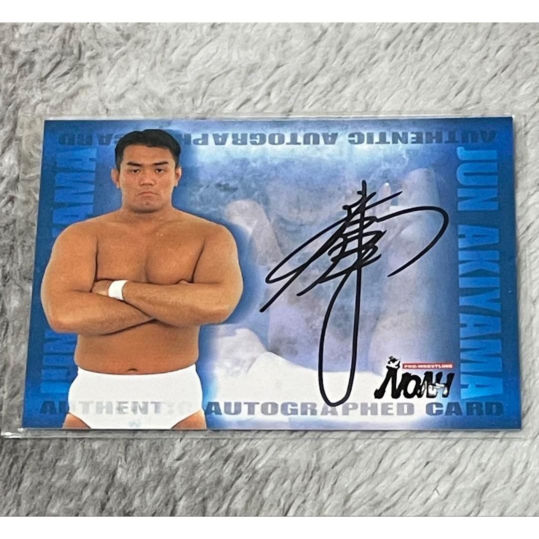Jun Akiyama handwritten autographed professional wrestling card